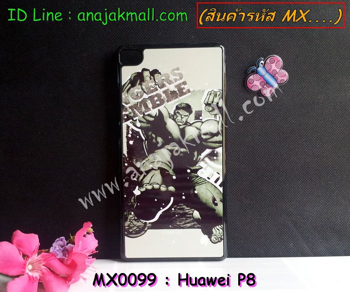 เคส Huawei p8,เคสหนัง Huawei p8,เคสไดอารี่ Huawei p8,เคสพิมพ์ลาย Huawei p8,เคสฝาพับ Huawei p8,เคสหนังประดับ Huawei p8,เคสแข็งประดับ Huawei p8,เคสสกรีนลาย Huawei p8,เคสลายนูน 3D Huawei p8,เคสยางใส Huawei p8,เคสโชว์เบอร์หัวเหว่ย p8,เคสอลูมิเนียม Huawei p8,เคสซิลิโคน Huawei p8,เคสยางฝาพับหัวเว่ย p8,เคสประดับ Huawei p8,เคสปั้มเปอร์ Huawei p8,เคสตกแต่งเพชร Huawei p8,เคสขอบอลูมิเนียมหัวเหว่ยพี 8,เคสแข็งคริสตัล Huawei p8,เคสฟรุ้งฟริ้ง Huawei p8,เคสฝาพับคริสตัล Huawei p8